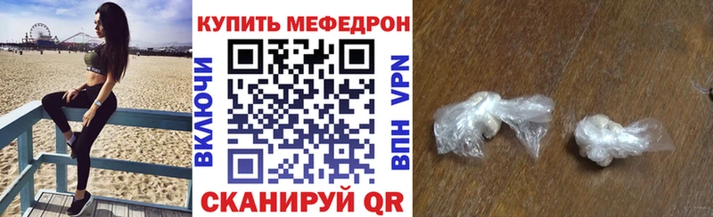 Купить закладку КОКАИН  Меф  Кодеин  МАРИХУАНА  ГАШ  Питкяранта