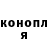 Amphetamine Premium Elvira Proshkovska