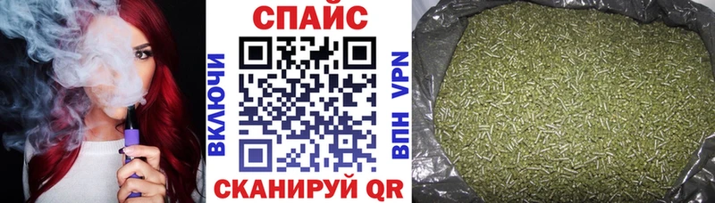 Купить где  Питкяранта  БУТИРАТ оксана 