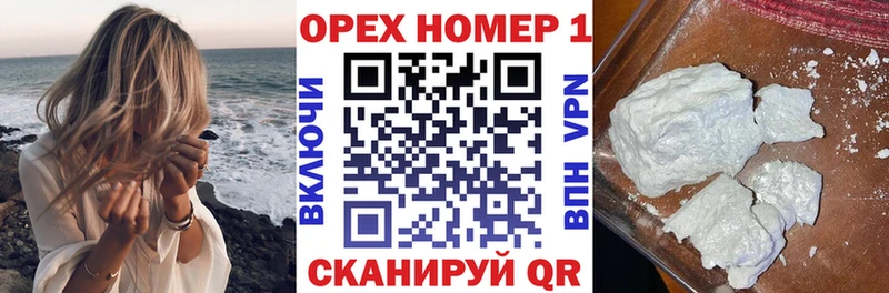 Купить закладки  Питкяранта  Cocaine Перу 