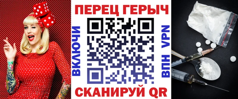 Купить закладки  Питкяранта  ГЕРОИН гречка 