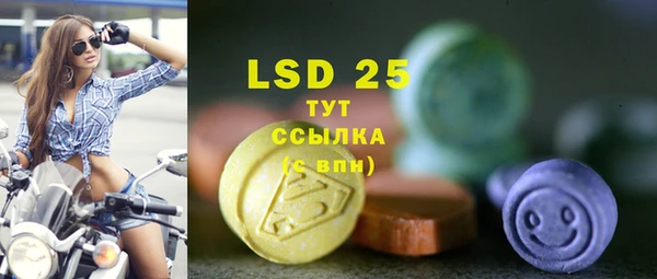 кокаин премиум Елабуга