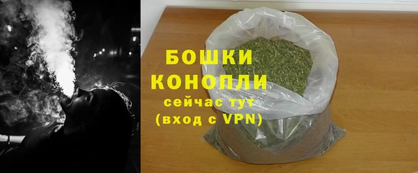кокаин перу Елизово