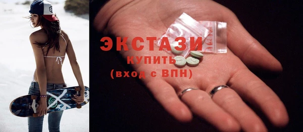 мескалин Ельня