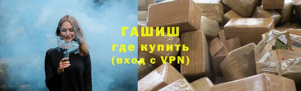 мескалин Ельня