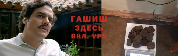 кокаин перу Елизово