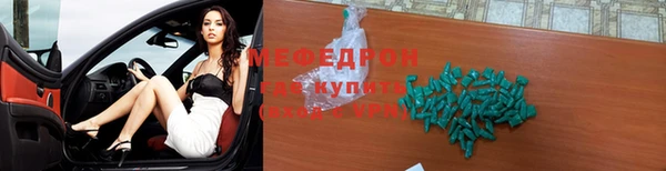 кокаин перу Елизово