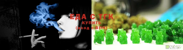 кокаин перу Елизово