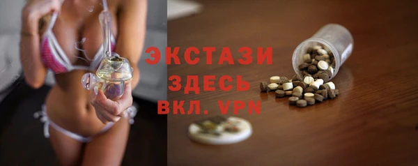 кокаин премиум Елабуга