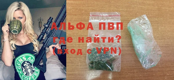 кокаин премиум Елабуга