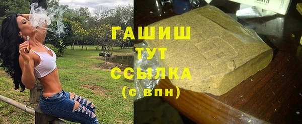 кокаин перу Елизово