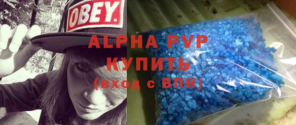 кокаин перу Елизово