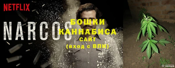 кокаин премиум Елабуга