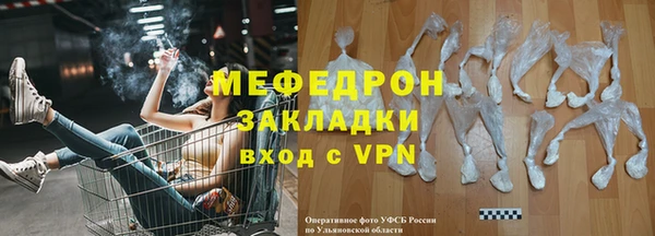 кокаин перу Елизово