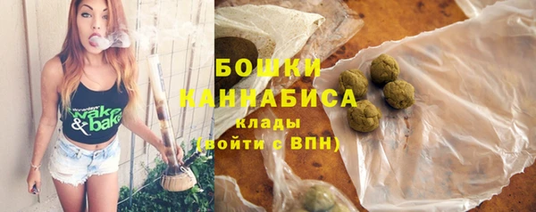 кокаин премиум Елабуга