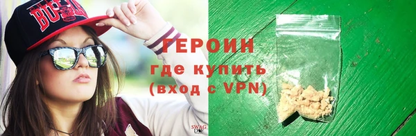 кокаин перу Елизово