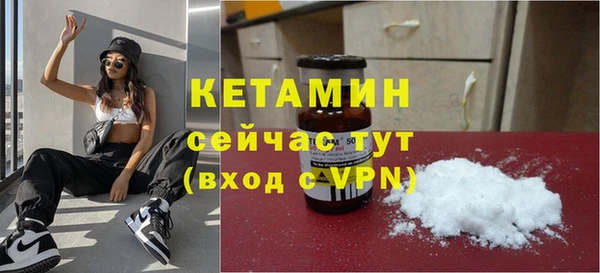 кокаин перу Елизово