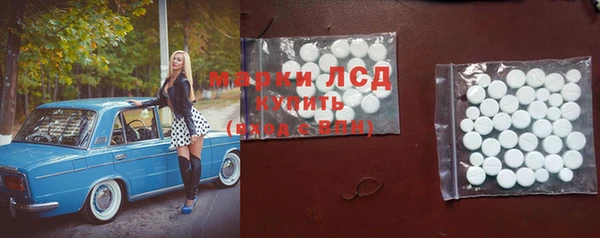 кокаин премиум Елабуга