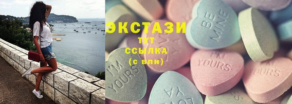 кокаин перу Елизово