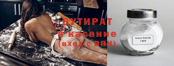 кокаин перу Елизово